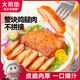 大希地大雞腿肉霸王奧爾良雞腿排雞排健身燒烤半成品食材凈重100g*10片
