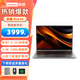 聯(lián)想（Lenovo）來(lái)酷Pro14 2025 輕薄筆記本電腦 標壓酷睿Ultra5 32G+1T可擴展 2.8K 120Hz 80Wh大電池 標壓 R7-H255 32G 1T 聯(lián)想-來(lái)酷