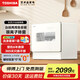 東芝（TOSHIBA） 臺式全自動洗碗機 5套 75度高溫洗 洗烘一體 熱風(fēng)烘干 72小時UV鮮存 洗果蔬海鮮 免安裝 雙層碗籃 【5套】臺式壁掛兩用+熱風(fēng)烘干丨Z5