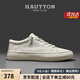 皓頓（HAUT TON）【明星同款】男鞋休閑鞋真皮小白鞋男一腳蹬超輕板鞋時(shí)尚運(yùn)動(dòng)鞋子 白色 41 (適合運(yùn)動(dòng)鞋42碼)