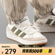 阿迪達(dá)斯中性鞋WCARD ADVSPW FTW JR8358 40.5