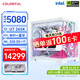 七彩虹RTX5090D 5080 5070 Ti 5060 Ti顯卡臺式電腦主機265K臺式diy組裝電腦AI設計電競游戲整機 配置五：265K+RTX 5080主機32G+1t