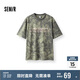 森馬（Semir）短袖T恤男生個性戶外迷彩上衣簡潮字母印花夏裝小眾107425100101