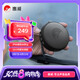 惠威（HiVi）Elody mini便攜式音響戶外迷你音箱 長續(xù)航 防水防塵設(shè)計 幻夜黑