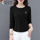 啄木鳥(niǎo)純棉長(cháng)袖t恤女打底衫春秋正肩圓領(lǐng)大碼百搭顯瘦休閑上衣 黑色 3XL