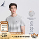諾帝卡（NAUTICA）【單件直降】男裝夏季全棉雙面布簡約條紋圓領短袖T恤男TE3222 灰色0GH（232） L