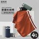 棉滿(mǎn)滿(mǎn)男士?jì)妊澕兠奁浇侨藚㈣坭金B護抑菌檔透氣青少年四角短褲4條tt