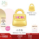 周生生黃金轉(zhuǎn)運(yùn)珠Charme寶貝愛情童話小方包串珠93867C定價(jià)不含手鏈繩
