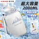恩爾美（nRMEi）保溫保冷杯大容量兩用316L不銹鋼男噸桶噸戶外茶水分離大肚水杯壺 白色1500ml【抗菌316/冷熱雙?！? title=