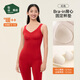 松山棉店商場(chǎng)同款磨絨V領(lǐng)bra-in背心一體式女內搭保暖上衣紅色XL