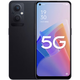 OPPOA96手機(jī)通5G 驍龍695 8+256Gg游戲智能手機(jī) 夜夢晚星 9.9心_官方標(biāo)配_8GB+256GB