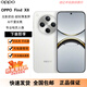 OPPOFind X8 無影抓拍 超輕薄直屏 AI智能拍照一鍵問屏AI手機(jī) Find X8 浮光白 12GB+256GB 原機(jī)+3C配件