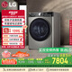 LG小旋風(fēng)系列 10kg家用雙轉(zhuǎn)子變頻熱泵烘干機除菌除螨雙重絨毛過濾  銀RH10V9PV2WR國家補貼以舊換新