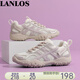 LANLOS【輕彈】經(jīng)典時(shí)尚休閑百搭德訓(xùn)鞋夏季透氣網(wǎng)面新款鞋子女 紫色 35 (225mm)
