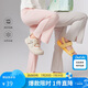 笛莎童裝女童褲子2025夏季女寶涼感微喇褲 蜜桃粉 130