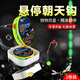 致尊坊七星漂逗釣懸停線(xiàn)組反離底小物專(zhuān)用野釣溪石斑小鯽魚(yú)成品釣組套裝 2.7米雙鉤線(xiàn)組【2卷+二軸盒*1】 線(xiàn)1.0鉤4#