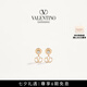 華倫天奴VALENTINO[禮物]女士 VLOGO SIGNATURE 金屬耳環(huán) 金色 均碼