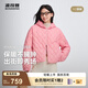波司登（BOSIDENG）2025新款輕薄羽絨服女短款90絨連帽菱格保暖防風(fēng)外套B250135316 子黛粉1738 M 165/88A 體重約125-140斤