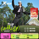 特步（XTEP）女子外套拼色風(fēng)衣復(fù)古運(yùn)動(dòng)戶外寬松舒適百搭