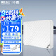 科碩（KESU）1TB 移動(dòng)硬盤 雙盤備份USB3.0 大容量外接機(jī)械硬盤 海量存儲(chǔ) 手機(jī)連接 2.5英寸 辦公存儲(chǔ)