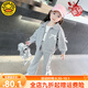G.DUCKKIDS小黃鴨女童春秋套裝2025新款兒童洋氣時(shí)髦寶寶休閑春季純棉運動(dòng)春 灰色 110 cm