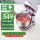 順然拌餡機全自動(dòng)和面揉面一體機家用5.5升小型攪面器多功能面食包子餃子魚(yú)丸芝麻醬肉餡上勁攪拌機 5.5L定時(shí)款-可絞1-4斤肉餡-1300W