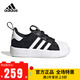 阿迪達(dá)斯 （adidas）兒童鞋25夏季男女童寶寶三葉草網(wǎng)面軟底貝殼頭鞋學(xué)步運(yùn)動(dòng)鞋JR7414 JR7414 （嬰童） 27 碼/9.5k/腳長(zhǎng)16cm