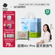 babycareAir pro拉拉褲夏季超薄透氣尿不濕寶寶尿片bbc嬰兒新生兒日用尿布 2XL 1包 28片 -bc濕巾10抽