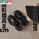 卡帝樂(lè )鱷魚(yú)（CARTELO）真皮英倫風(fēng)內增高小皮鞋2026新款學(xué)院風(fēng)配裙子單鞋厚底樂(lè )福鞋 黑色 36