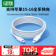 綠聯(lián)適用蘋(píng)果16/15充電線(xiàn)Type-C數據線(xiàn)雙頭PD60W快充ctoc車(chē)載 iPhone16e/15Pro華為平板iPad筆記本1米