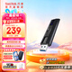 閃迪（SanDisk） U盤USB3.2CZ880大容量SSD固態(tài)閃存盤閃存U盤高速寫入商務(wù)辦公加密 讀420M寫380M 安全加密 256G
