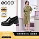 愛步（ECCO）【明星同款】樂福鞋女 百搭牛皮厚底粗跟英倫風(fēng)單鞋女 摩登490013 黑色49001301001 建議選小一碼 38 （偏大，建議選小一碼）