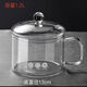 WYJ高硼硅玻璃鍋明火耐高溫燉鍋電陶爐湯鍋泡面碗帶蓋奶鍋煮銀耳 1200毫升單把 13cm