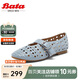 Bata奶奶鞋女2024夏季新款牛皮淺口單鞋3C171BQ4 灰藍(lán) 37
