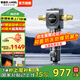 安吉爾【肖戰(zhàn)代言】前置過濾器6.7T大通量 30um精濾仿生魚鰓疊片 2倍抗污堵 自來水家用全屋凈水器 J3423 【航天疊片科技】會呼吸的前置
