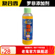 老鬼（OLDGHOST）鯽魚鯉魚巨物引誘劑釣魚專用打窩料鰱鳙羅非野釣誘魚劑小藥添加劑 【1瓶裝】羅非引誘劑*120ml