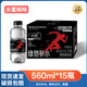 約郎運動(dòng)健身飲品快速補充水份功能性運動(dòng)飲料水蜜桃青檸西柚味 【熱賣(mài)】水蜜桃味560*15瓶 運動(dòng)功能飲料