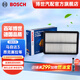 博世（BOSCH）汽車空氣濾芯空氣濾清器空濾空氣格適配 馬自達(dá)CX-4/5/8/阿特茲