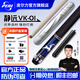 皮爾力（PERI）臺(tái)球桿靜遠(yuǎn)VK系列分體大頭桿皮爾力LV中式黑8鯤鵬追分16彩桌球桿 【推薦】VK01小鹿配冰盾桿包套裝 旗艦店更可靠
