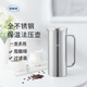 思樂(lè )得（SOLIDWARE）304不銹鋼法壓壺耐熱手壓手沖咖啡壺家用過(guò)濾器咖啡壺濾壓茶壺 本色620ML