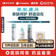 康樂保（Coloplast）Brava造口粉+皮膚保護劑+防漏圈+除膠劑 造口親膚護理4件套裝