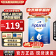 愛他美（Aptamil）澳洲金裝 DHA嬰幼兒配方牛奶粉新西蘭原裝進(jìn)口 【咨詢客服領(lǐng)優(yōu)惠 4段(2歲以上)-1罐【效期27.3】