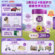 a2至初4段奶粉兒童配方調(diào)制乳粉3-6歲850g*6罐四段兒童奶粉乳鐵蛋白