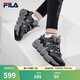 斐樂（FILA）官方女鞋PANINI復(fù)古運(yùn)動鞋春款帕尼尼籃球鞋休閑鞋 鍛鐵灰/木炭灰-BC 37.5