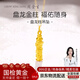 周金生黃金盤項(xiàng)鏈龍柱吊墜足金999生日送女朋友老婆七夕情人節(jié)禮物 盤龍柱吊墜【禮盒禮袋+送銀鏈】 0.3g
