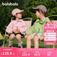 巴拉巴拉童裝兒童外套男童女童2025新款春裝戶外上衣簡(jiǎn)約時(shí)尚208125105213