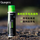GRANGERS格蘭杰英產(chǎn)進口美利奴羊毛專用洗滌劑貼身衣物中性洗衣液 GRF82