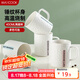 美廚（maxcook）陶瓷馬克杯 水杯家用泡茶杯辦公室咖啡早餐杯子400ml 綠色MCH5909
