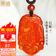 鳳禧珠寶紅瑪瑙生肖吊墜蛇年本命年護(hù)身符男女玉石項鏈七夕情人節(jié)禮物