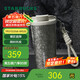 星巴克（Starbucks）鈦杯內(nèi)外純鈦保溫杯510ml泡茶杯咖啡杯男女高檔禮盒款畢業(yè)禮物
